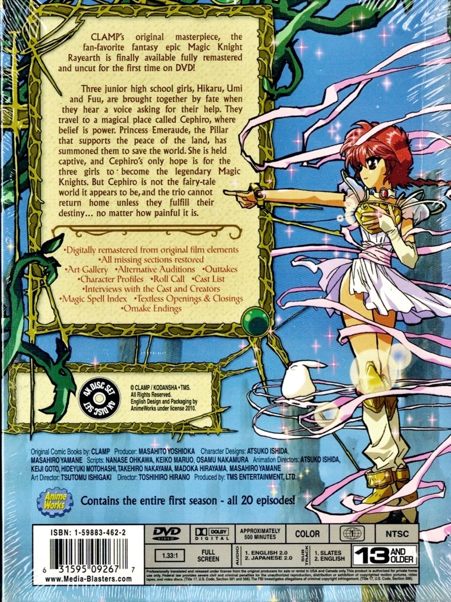 Magic Knight Rayearth Season 1 - 4 Discs Box Set