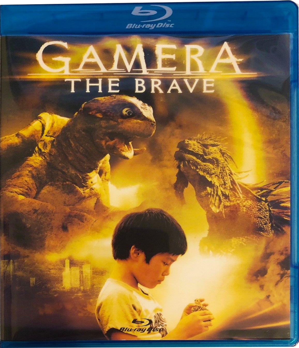 Gamera The Brave (Blu-ray) Tokyo Shock