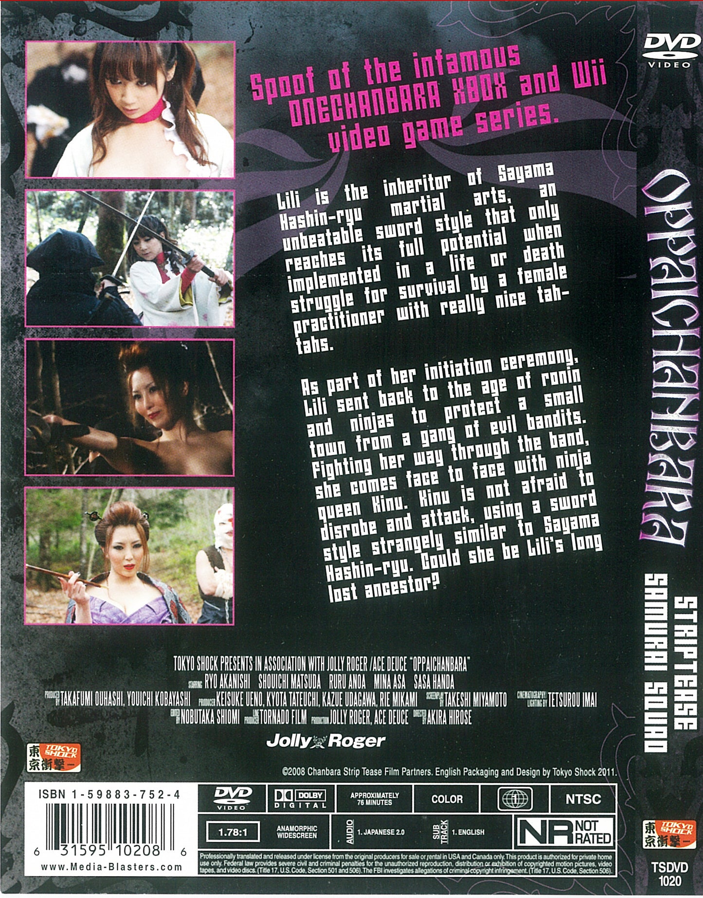 OPPAI CHANBARA Striptease Samurai Squad