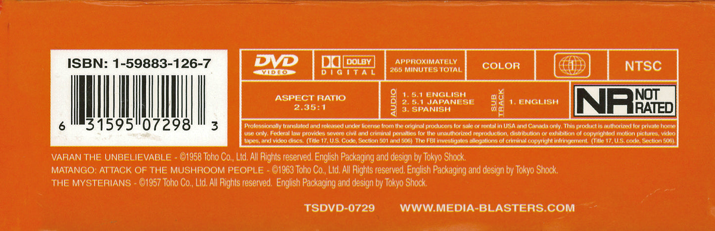 Toho Pack Box Set - The Mysterians, Varan, and Matango