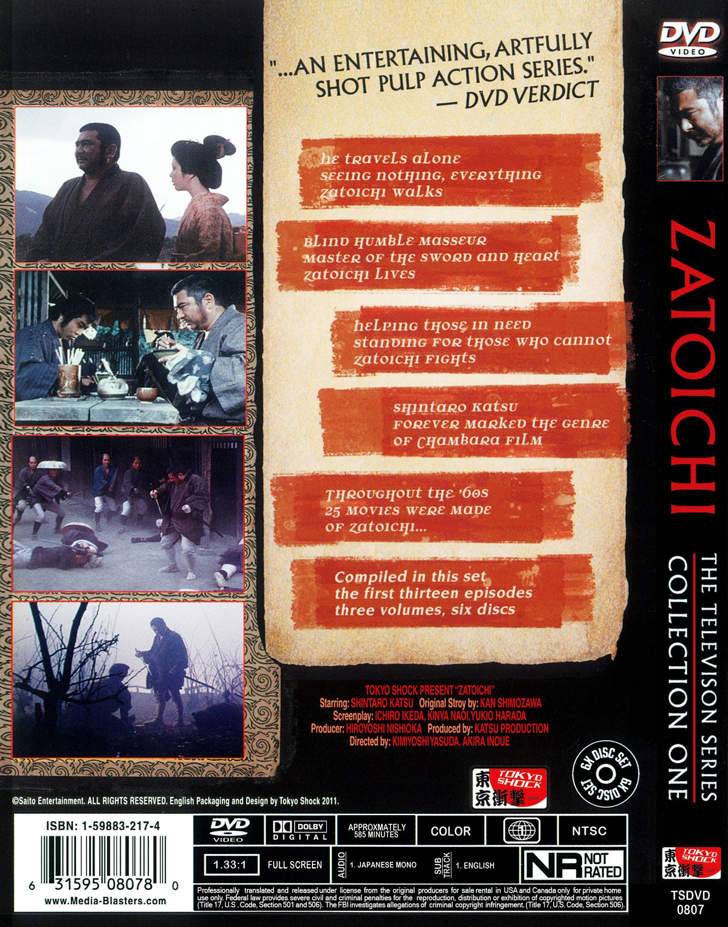 Zatoichi TV Series: The Blind Swordsman - Collection 1 - (6 DVD Box Set)