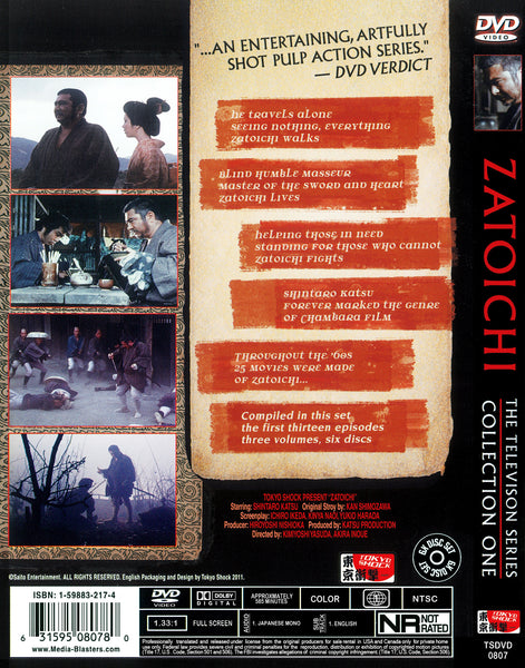 ZAT_COL1_BACK_flt_grande.jpg?v