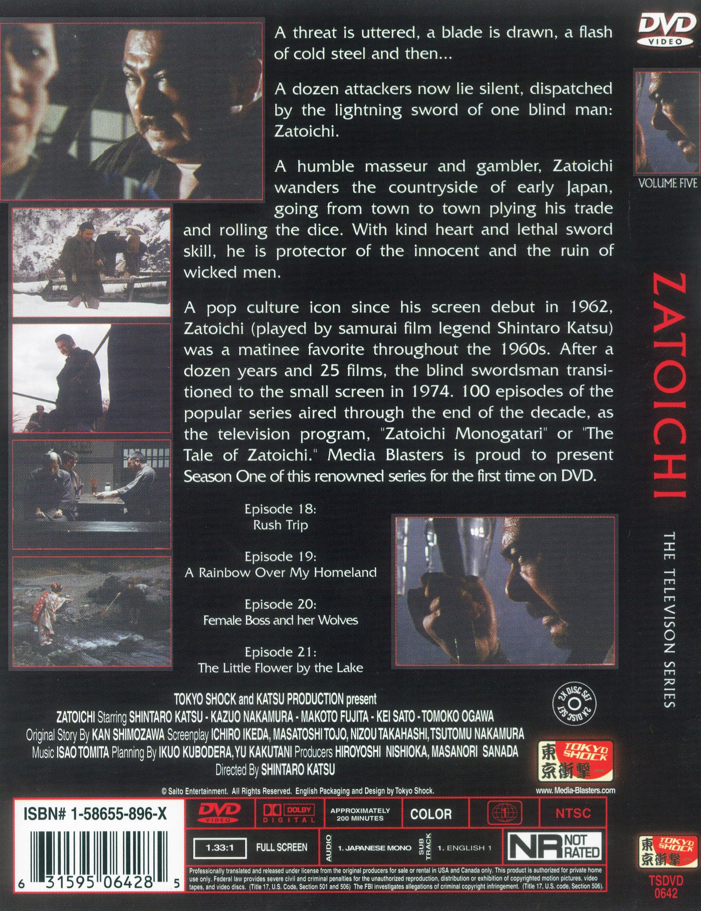 Zatoichi: The Television Series, Vol. 5