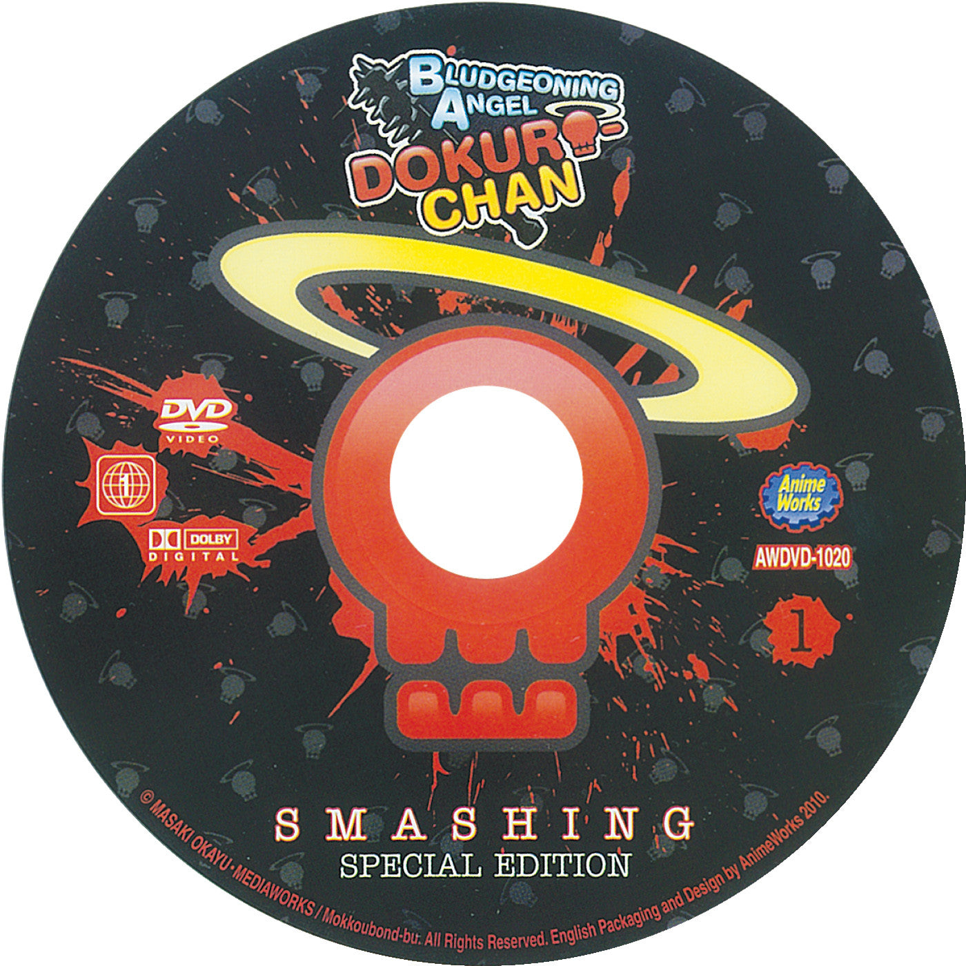 Dokuro Chan