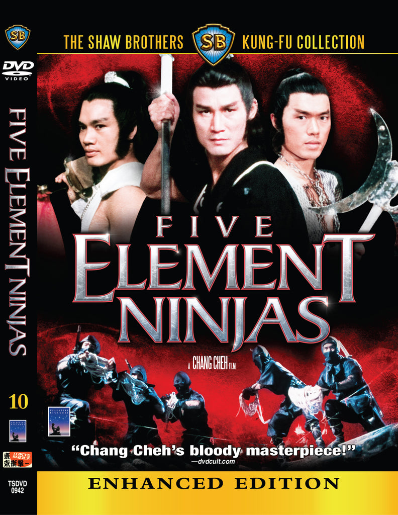 FIVE ELEMENT NINJAS DVD