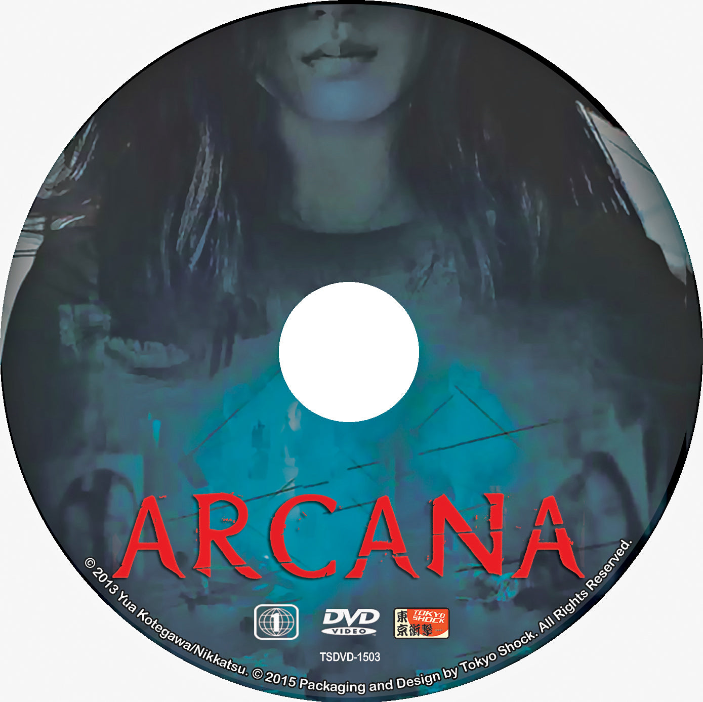 ARCANA