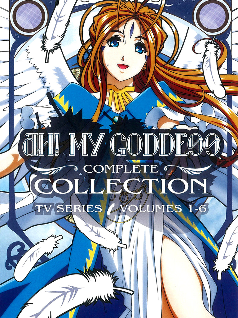 Ah! My Goddess | DVD Oasis