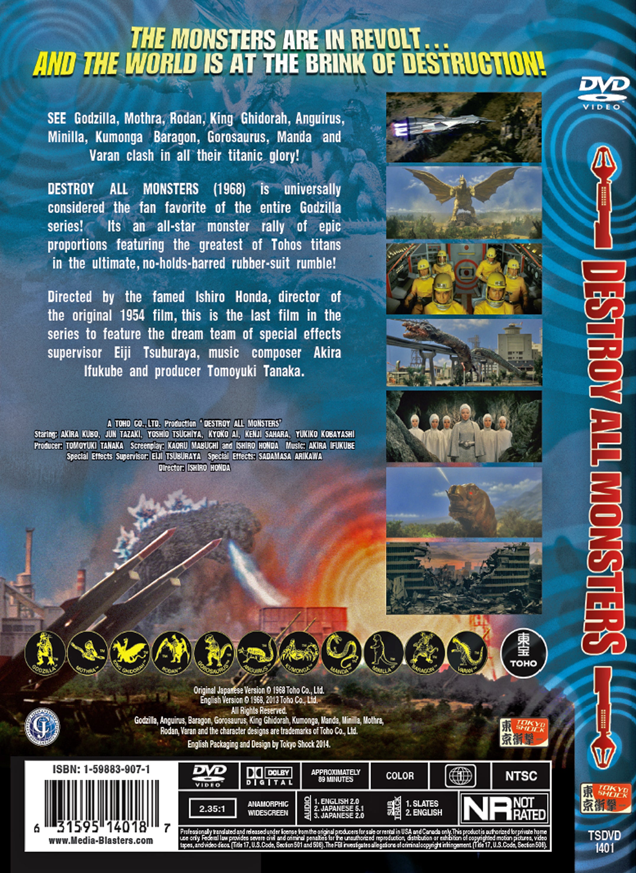 DESTROY ALL MONSTERS – DVD Oasis - Media Blasters OOP!