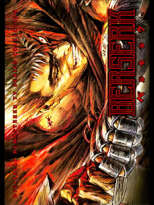 Berserk: The Complete Series (Remastered) [6 Discs] [DVD]