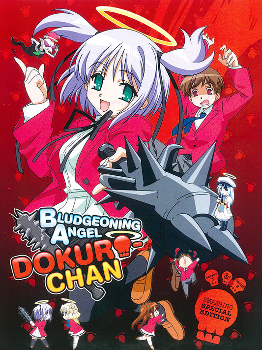 Dokuro Chan