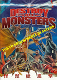 DESTROY  ALL MONSTERS
