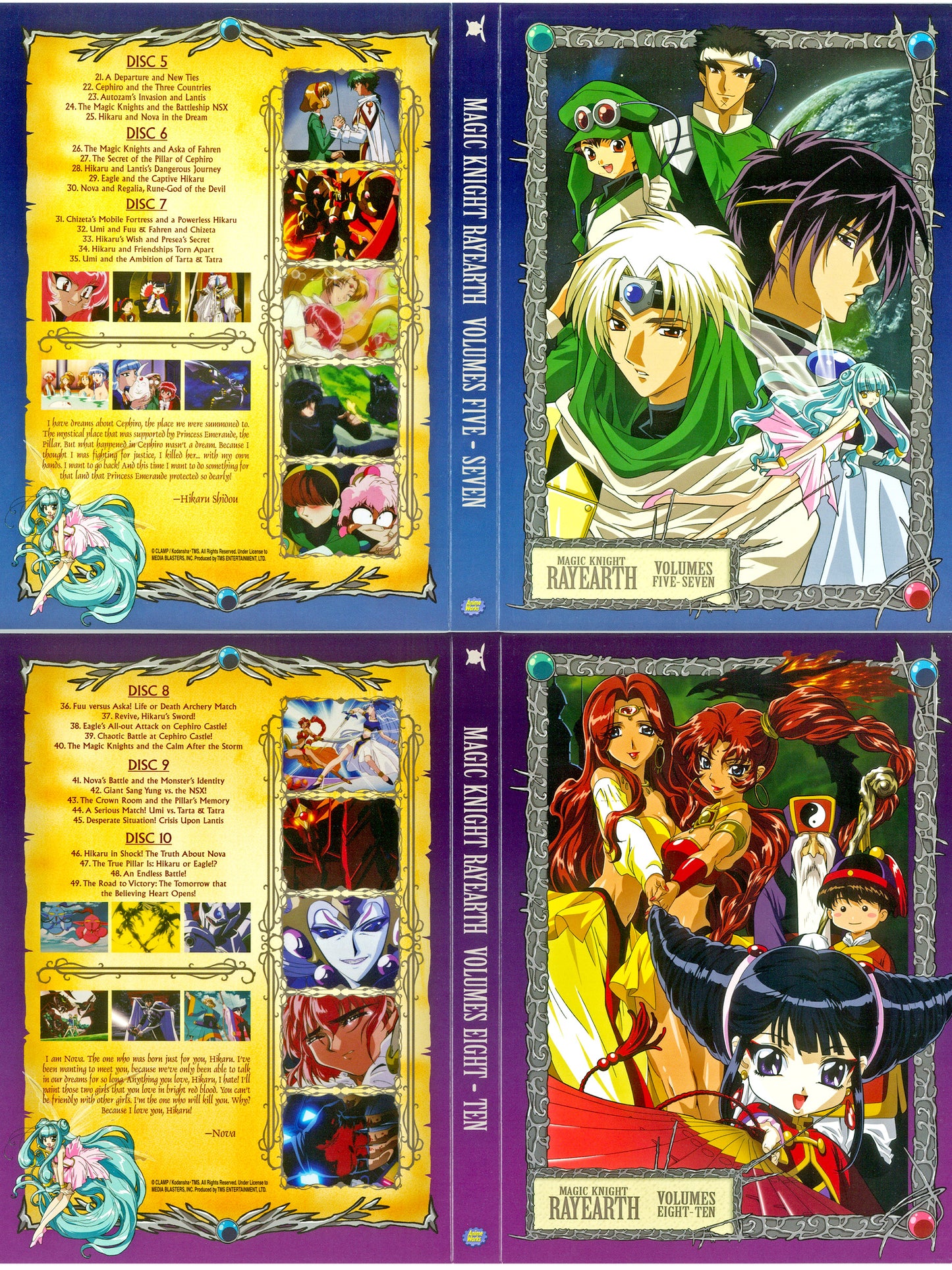 Magic Knight Rayearth - Season Two -15th Anniversary Remastered Full Screen