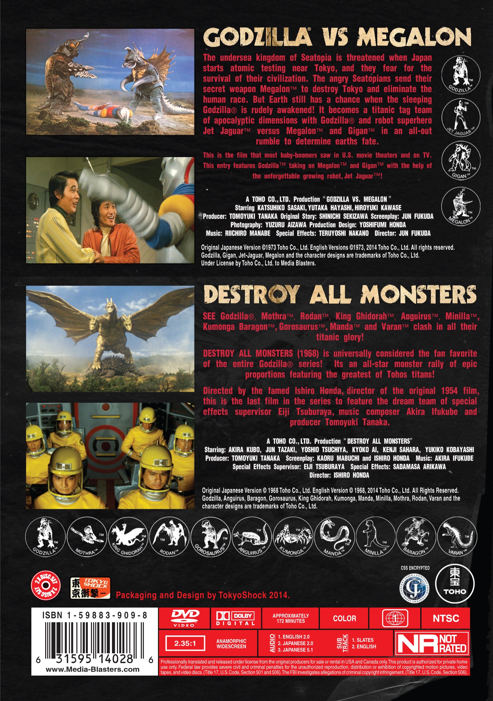 GODZILLA STOMP BOX – DVD Oasis - Media Blasters OOP!