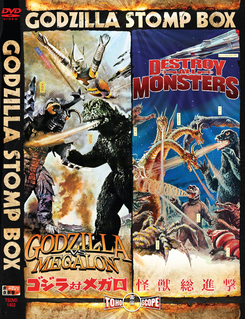 GODZILLA STOMP BOX