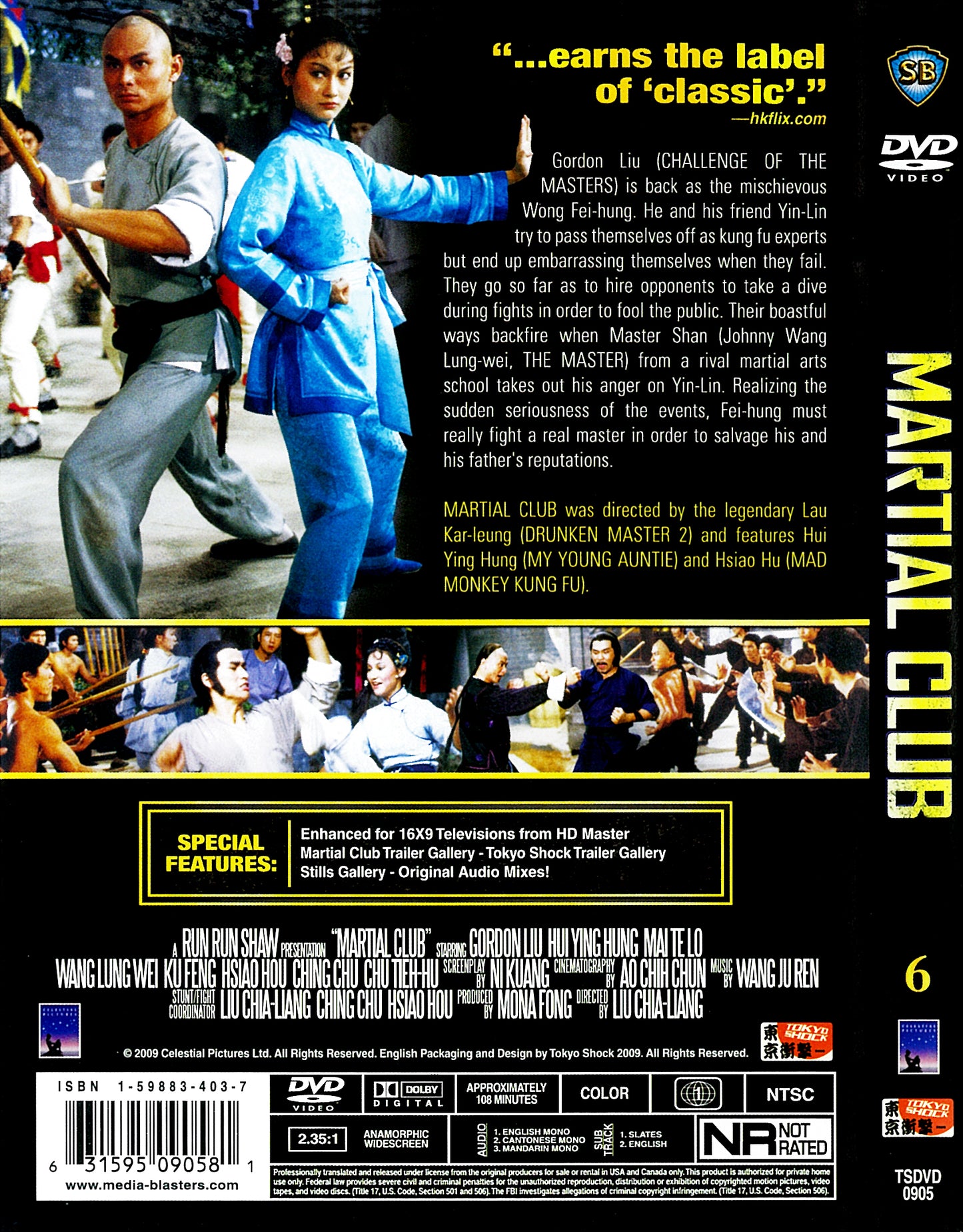 MARTIAL CLUB