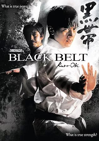 BLACK BELT