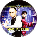 MARTIAL CLUB