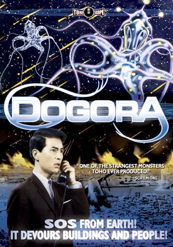 DOGORA