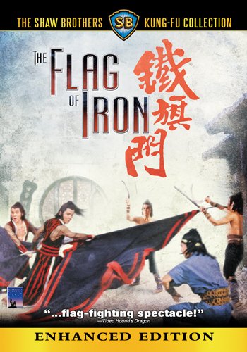 THE FLAG OF IRON