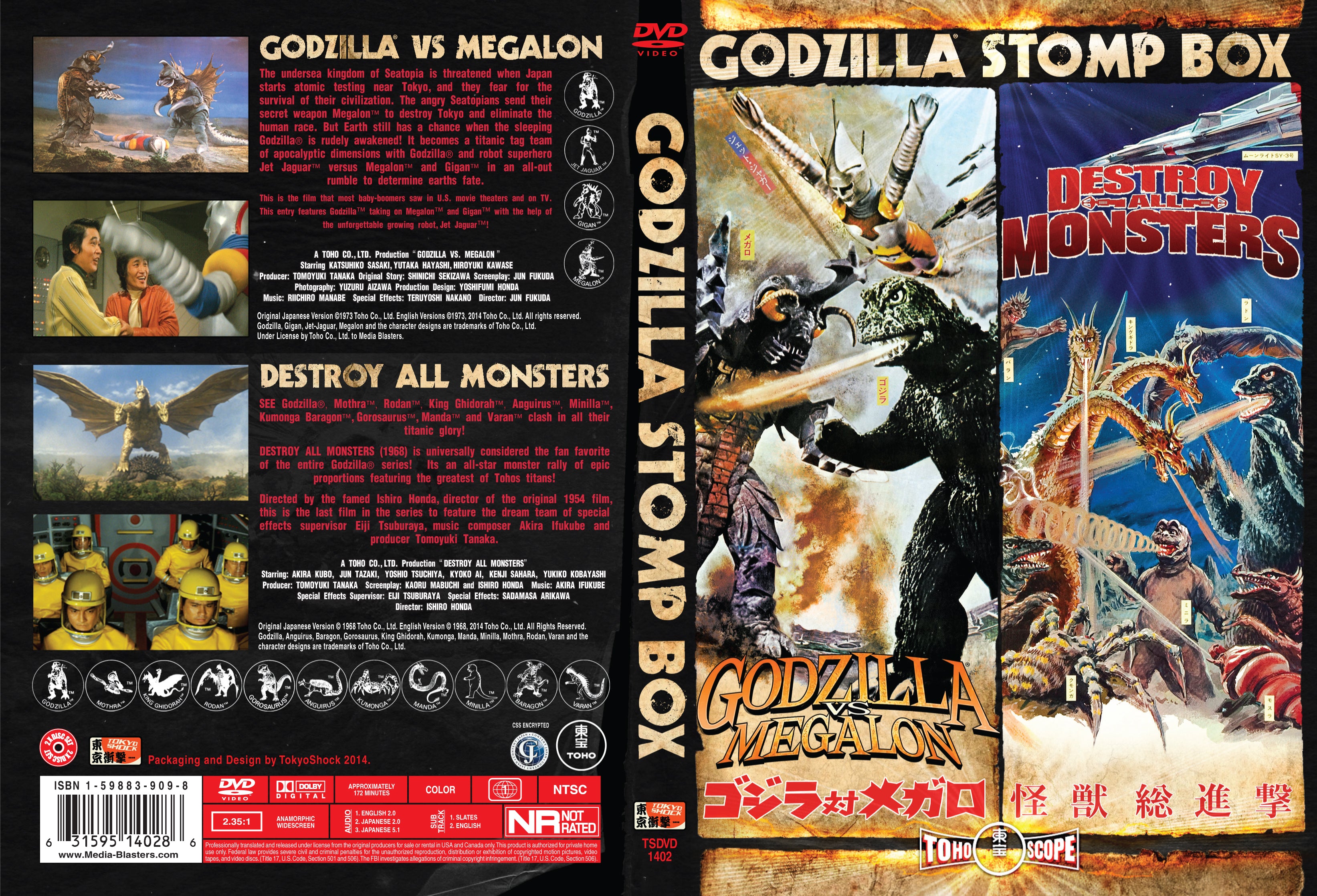 GODZILLA STOMP BOX – DVD Oasis - Media Blasters OOP!