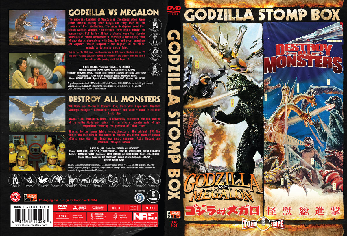 Godzilla Snapbox GODZILLA STOMP BOX – DVD Oasis - Media Blasters OOP!
