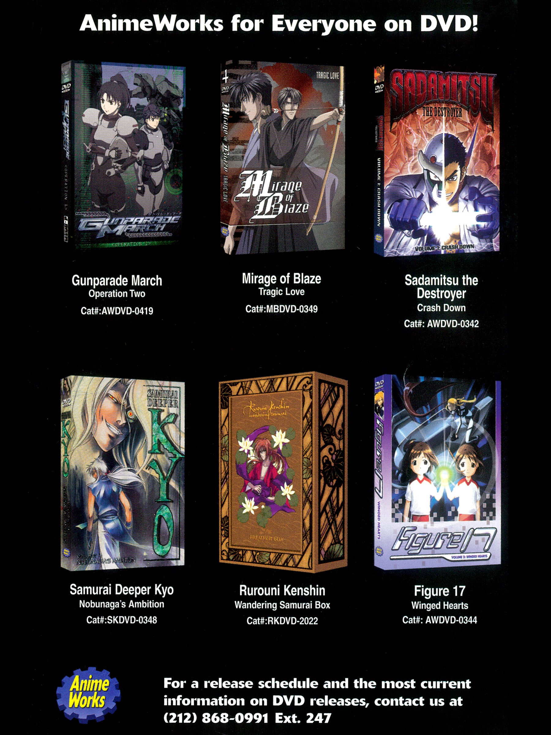 Iria - Zeiram Animation - Collection – DVD Oasis - Media Blasters OOP!