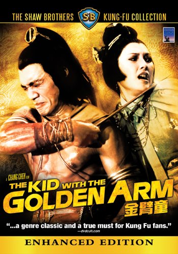 THE KID WITH THE GOLDEN ARM DVD