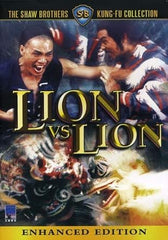 LION VS LION DVD