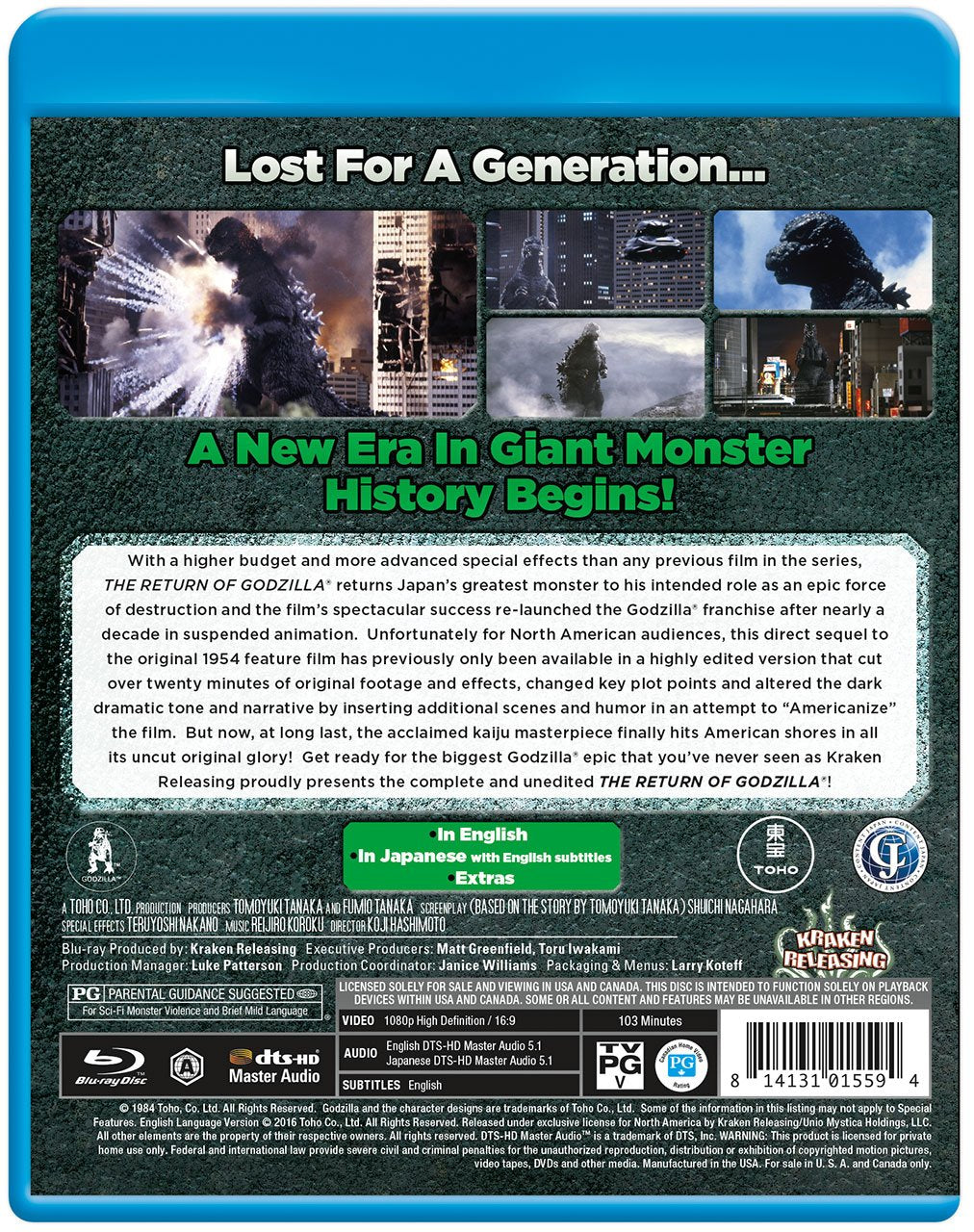 The Return of Godzilla Blu-Ray