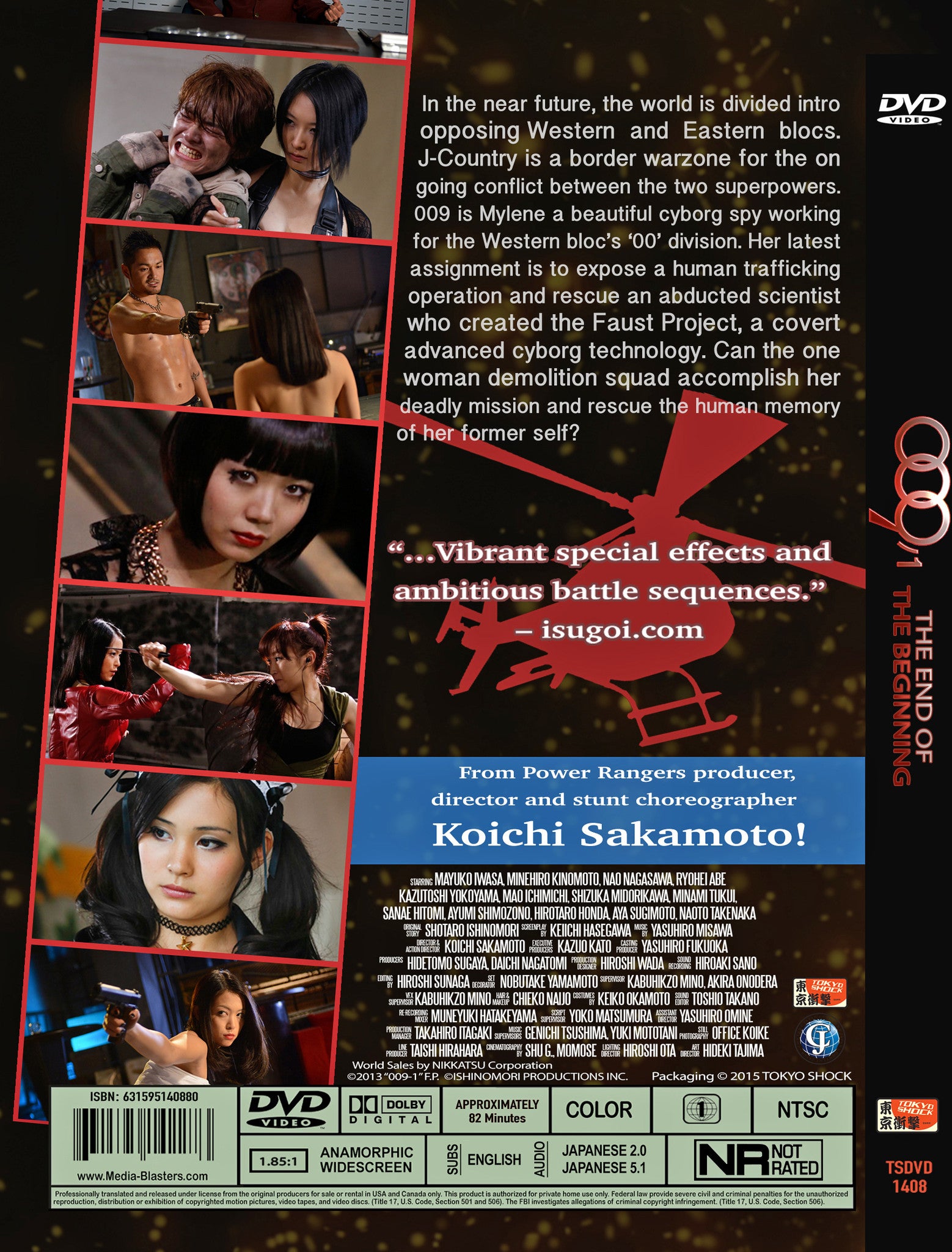009 -1 The End of the Beginning Tokyo Shock – DVD Oasis - Media