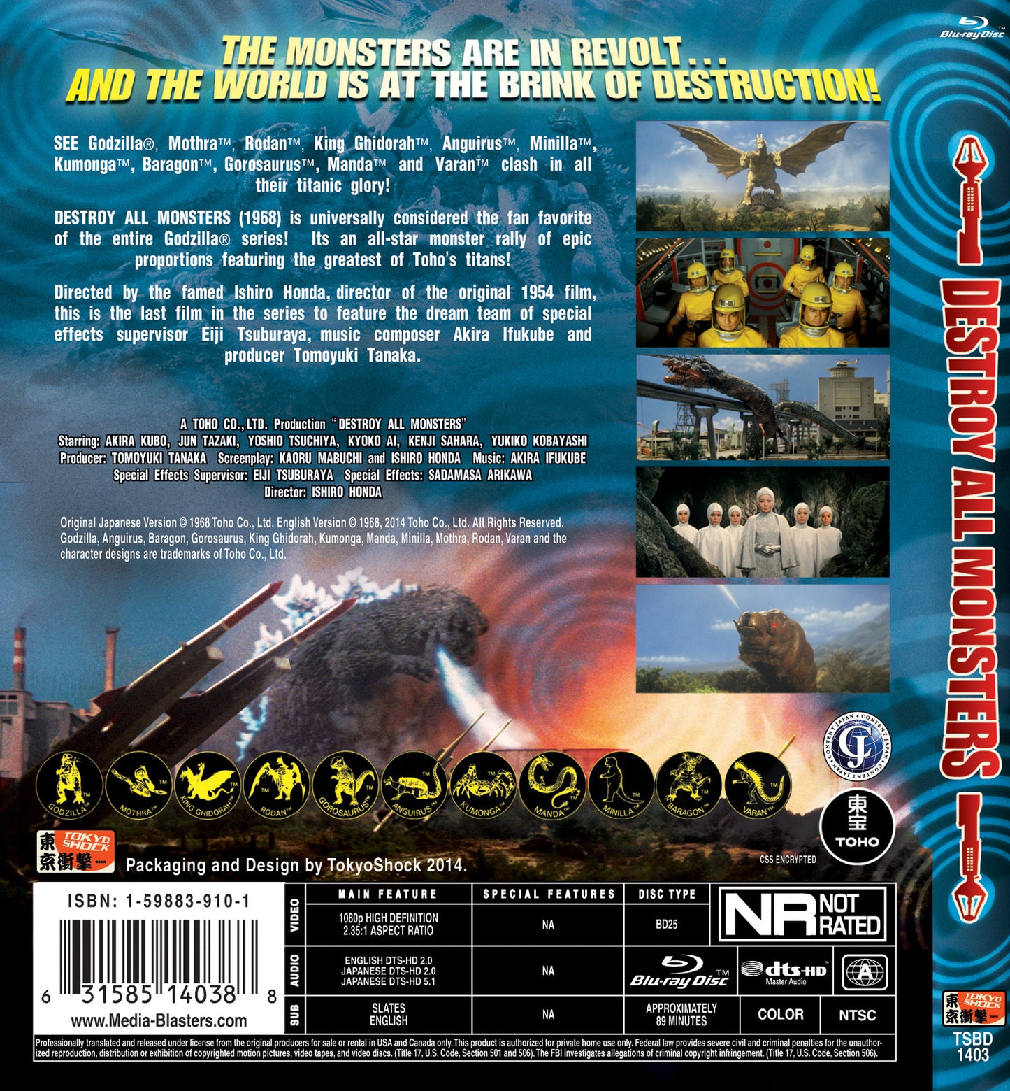 Destroy all Monsters Blu Ray