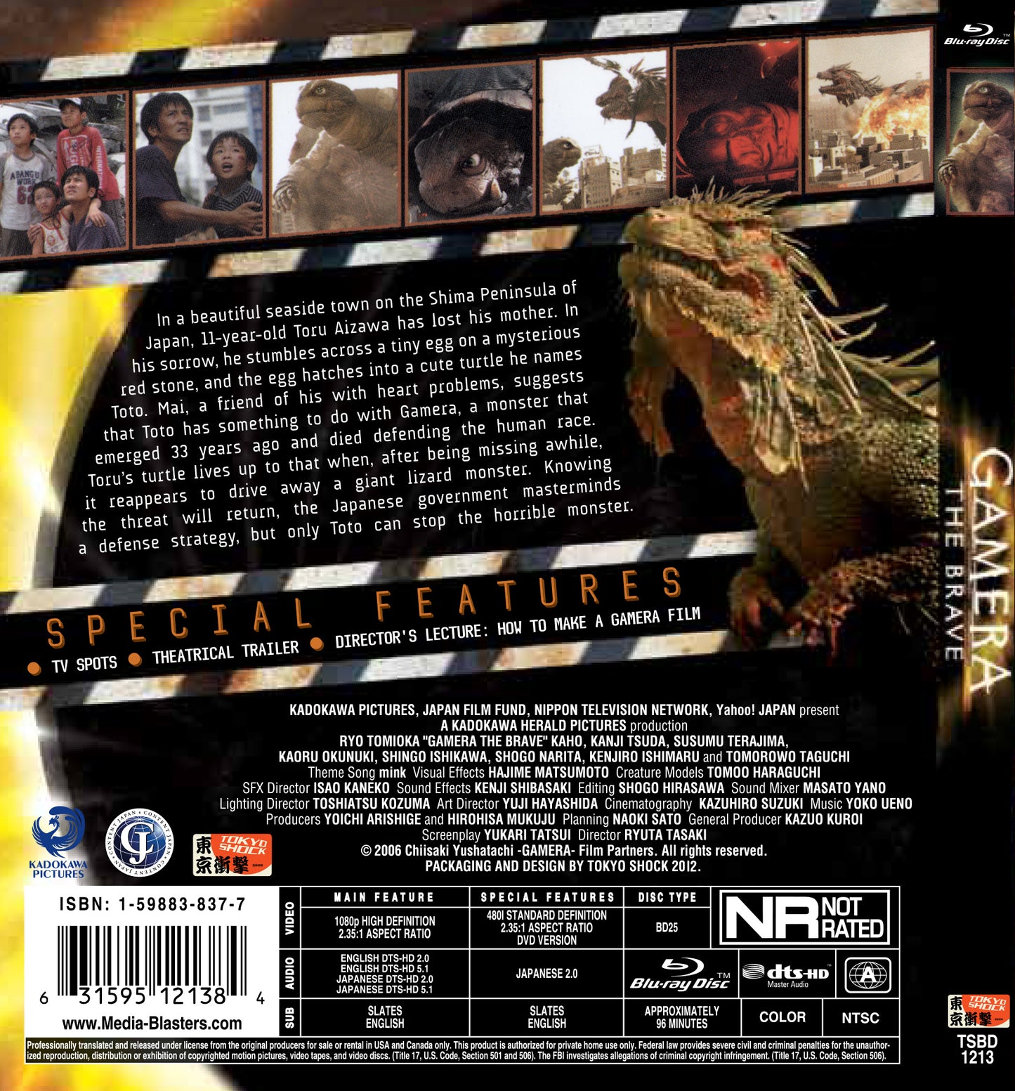 Gamera The Brave (Blu-ray) Tokyo Shock