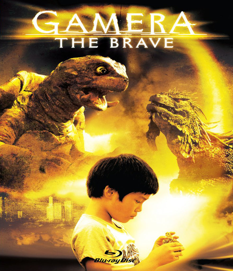 Gamera The Brave (Blu-ray) Tokyo Shock