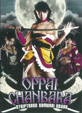 Oppai Chanbara Tokyo Shock DVD