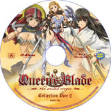 Queen's Blade The Exiled Virgin Complete Collection - 2 Discs (Blu-Ray)