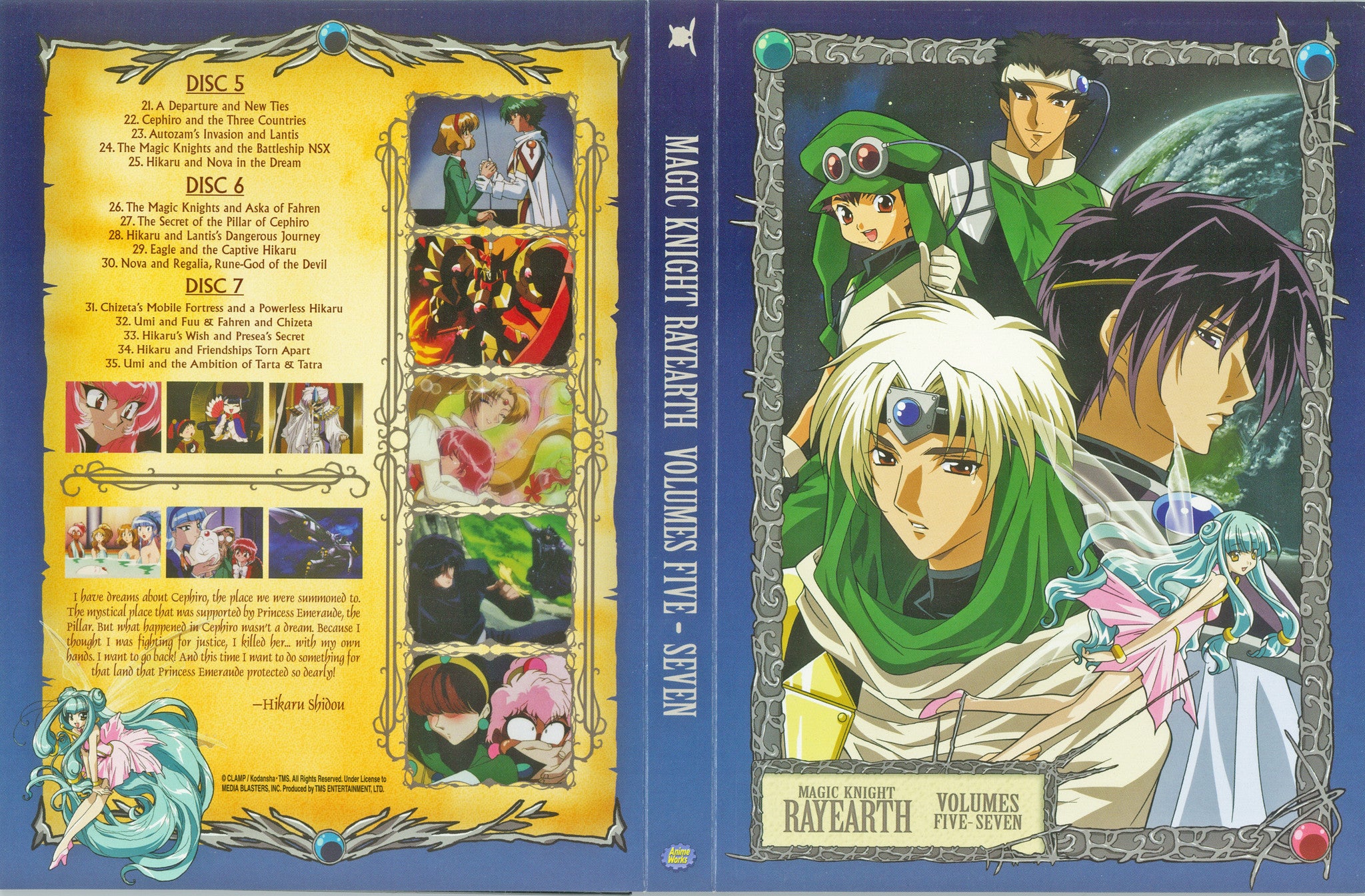 Magic Knight Rayearth - Season Two -15th Anniversary Remastered Full S