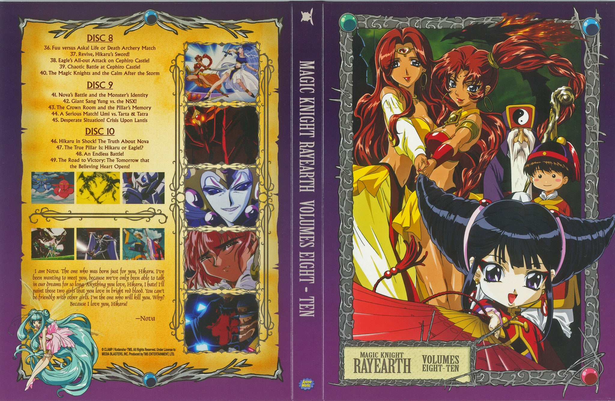 Magic Knight Rayearth - Season Two -15th Anniversary Remastered Full Screen