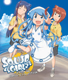 Squid Girl - Season One: (Blu-Ray)