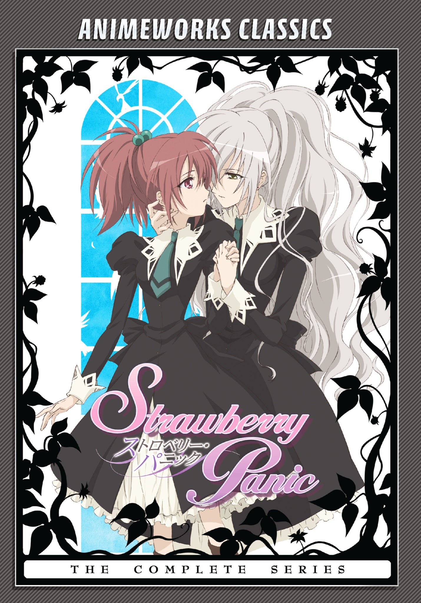 Strawberry Panic Complete Collection