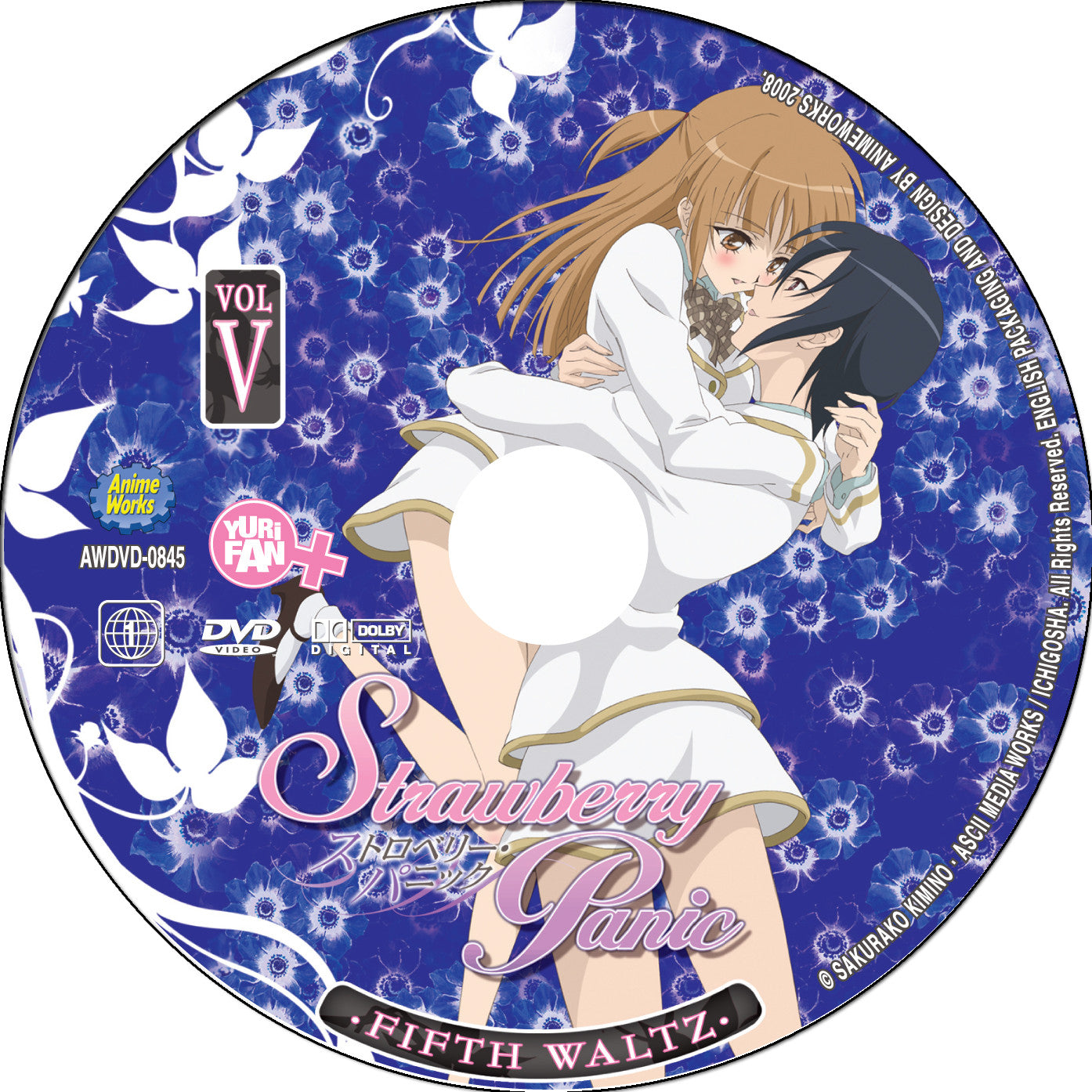 Strawberry Panic Complete Collection