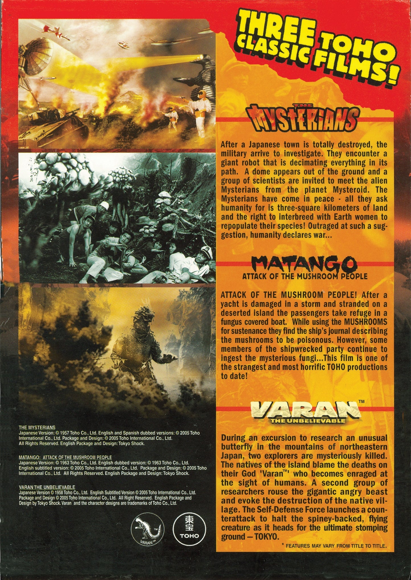 Toho Pack Box Set - The Mysterians, Varan, and Matango