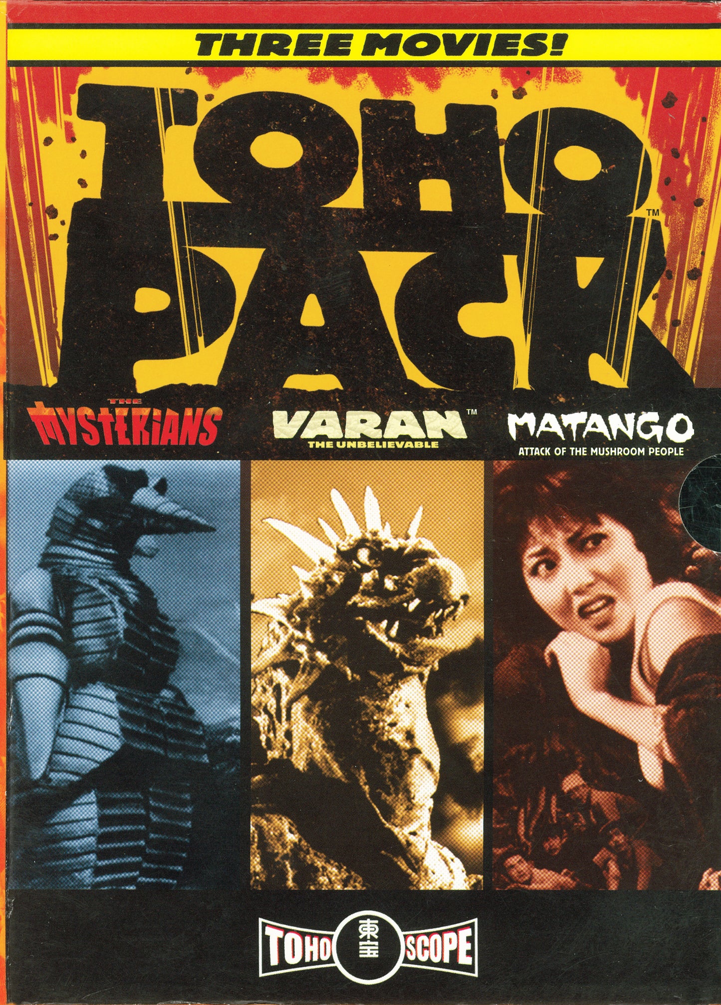 Toho Pack Box Set - The Mysterians, Varan, and Matango