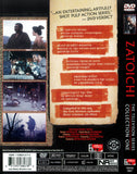 Zatoichi TV Series: The Blind Swordsman - Collection 1 - (6 DVD Box Set)