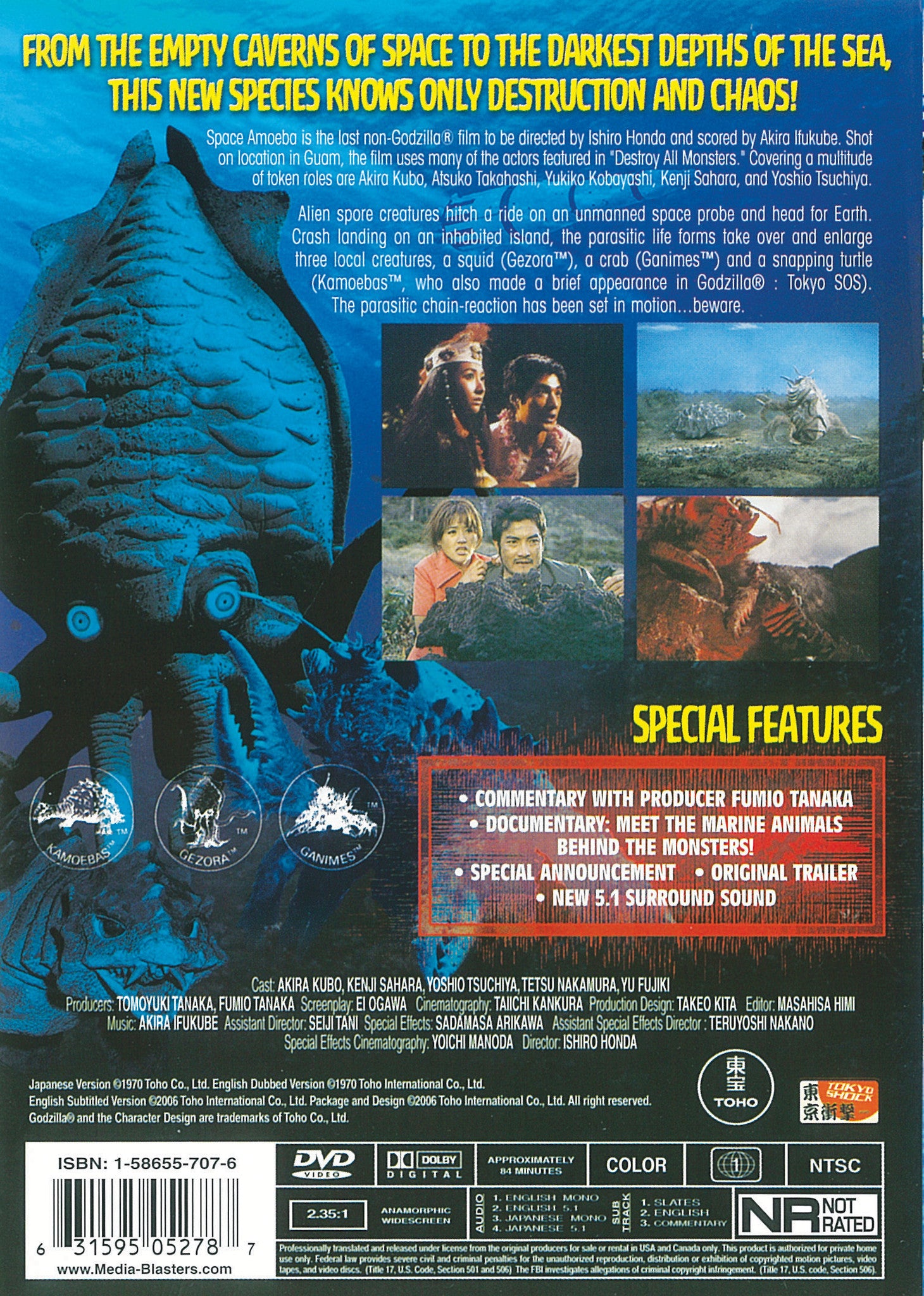 Space Amoeba – DVD Oasis - Media Blasters OOP! Space Amoeba – DVD Oasis - Media Blasters OOP!