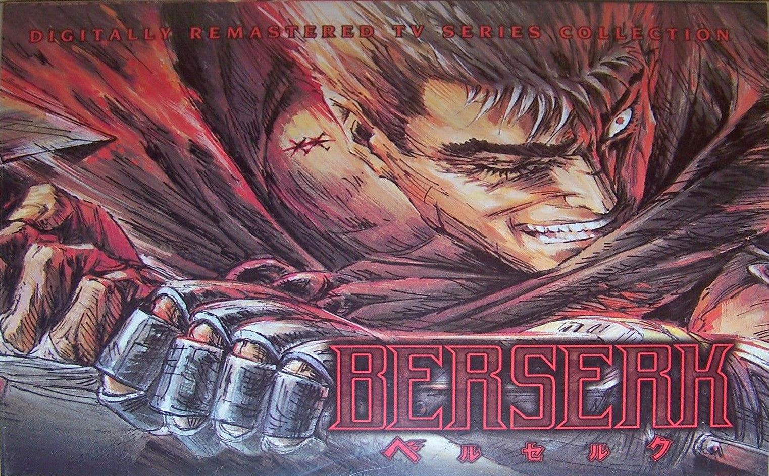 Berserk: The Complete Series (Remastered) [6 Discs] [DVD] – DVD