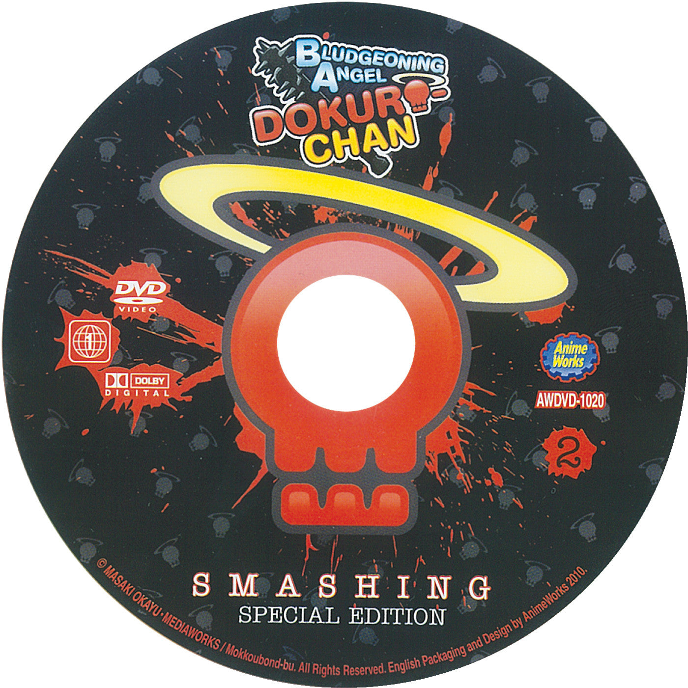 Dokuro Chan