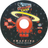 Dokuro Chan
