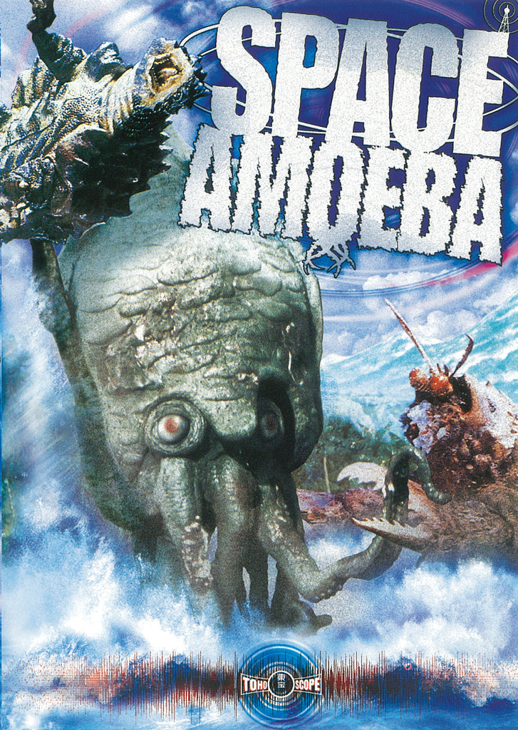 Space Amoeba