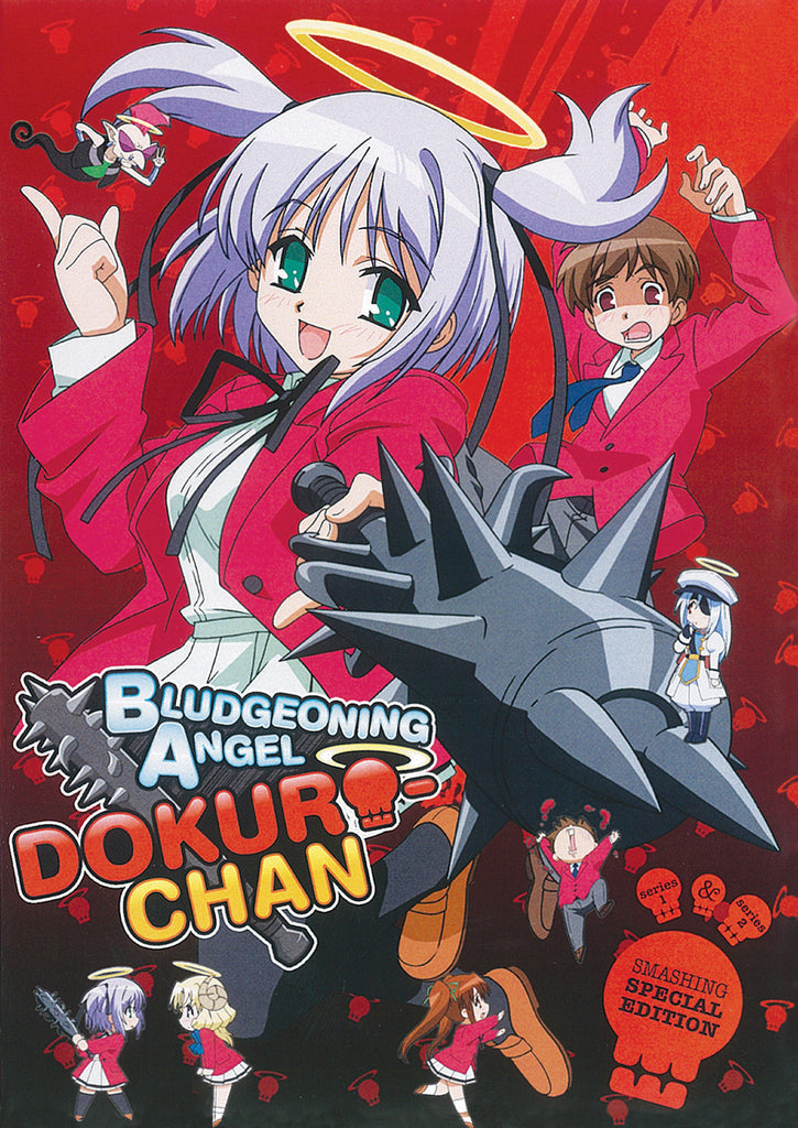 Dokuro Chan