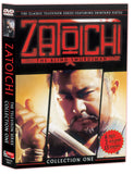 Zatoichi TV Series: The Blind Swordsman - Collection 1 - (6 DVD Box Set)